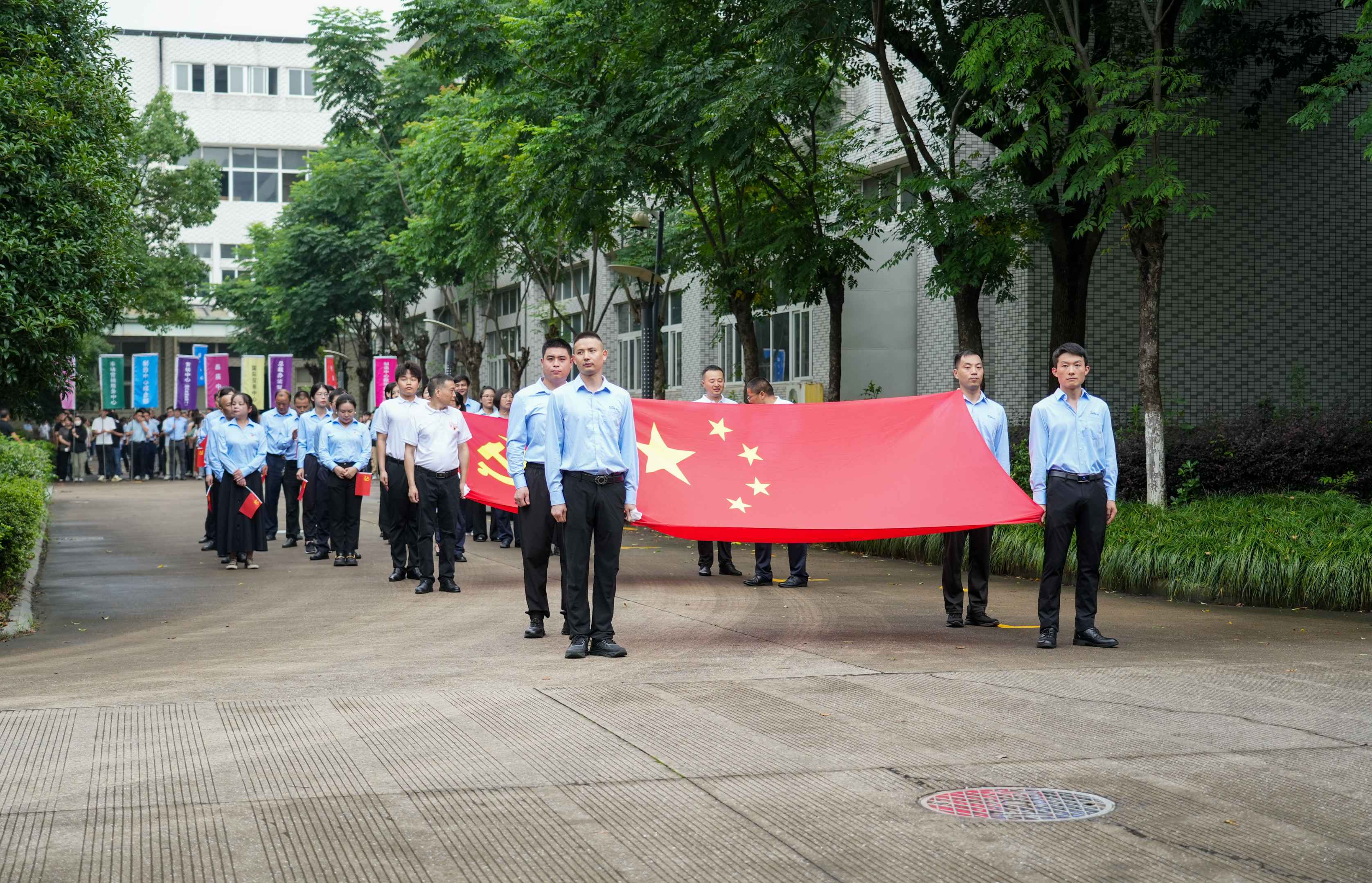 不忘來(lái)時(shí)路，奮斗新征程 | 音王集團熱烈慶祝中國共產(chǎn)黨成立103周年